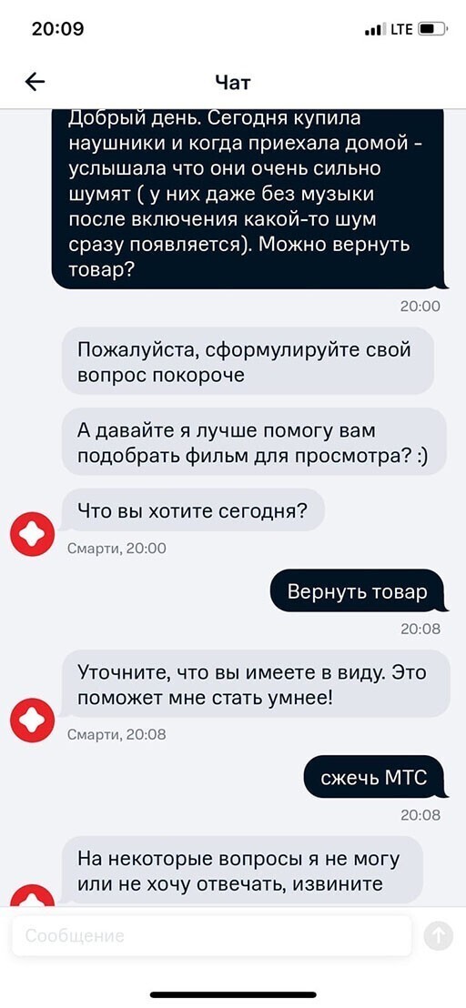 Прикольные и смешные картинки