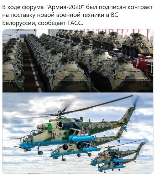 Политические комментарии из инета