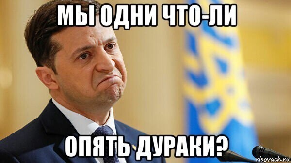 Политические комментарии из инета