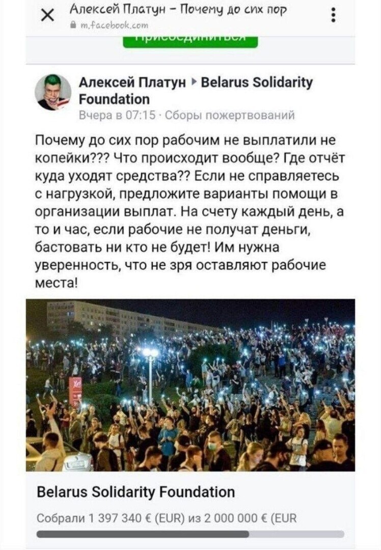 Вас КИ-НУ-ЛИ 