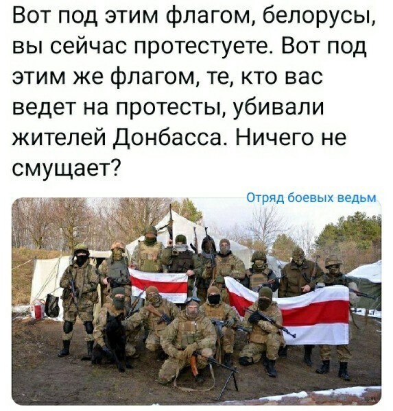 Политические комментарии из инета