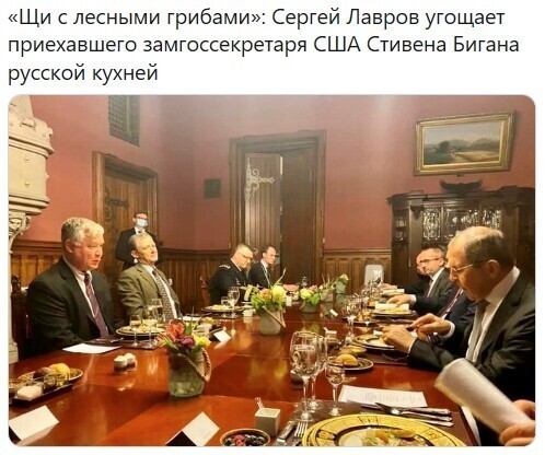 Политические комментарии из инета