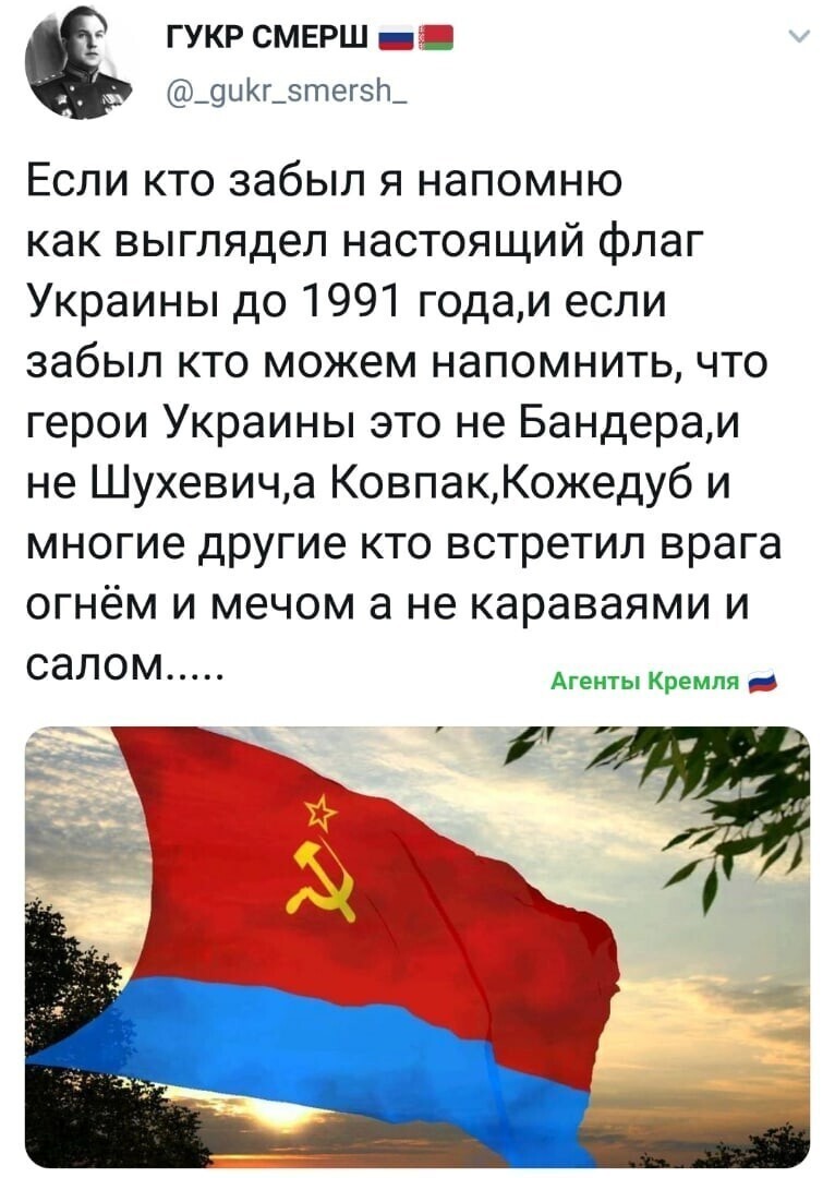 Политические комментарии из инета