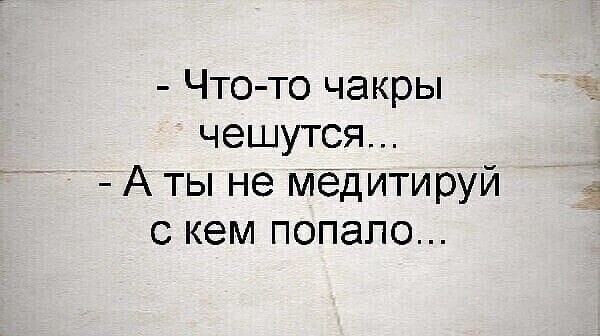 Политические комментарии из инета