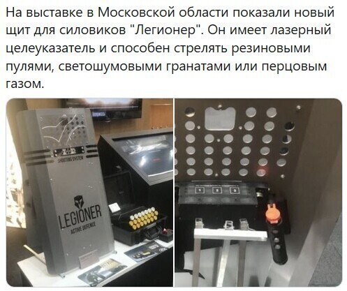Политические комментарии из инета