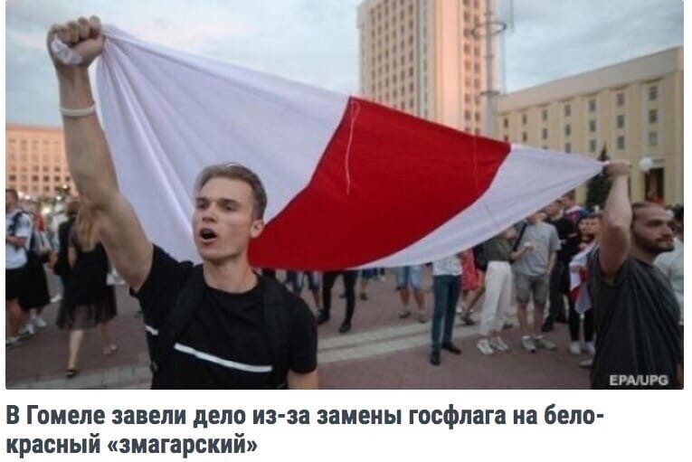Политические комментарии из инета