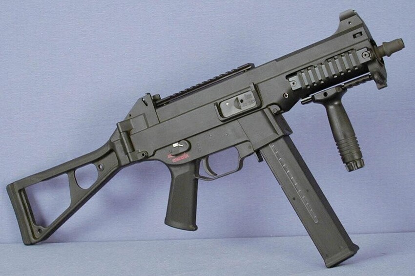 Heckler & Koch UMP