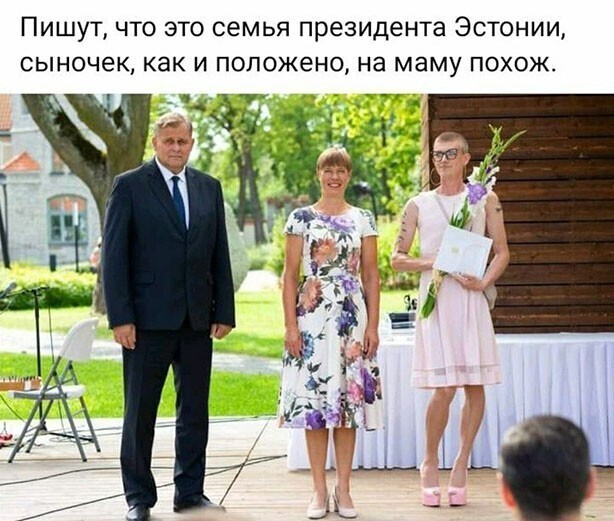 Прикольные и смешные картинки