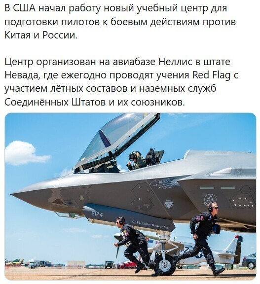 Политические комментарии из инета