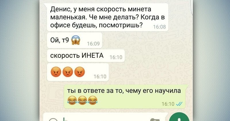 Т9 — что это такое, значение функции в телефоне и планшете