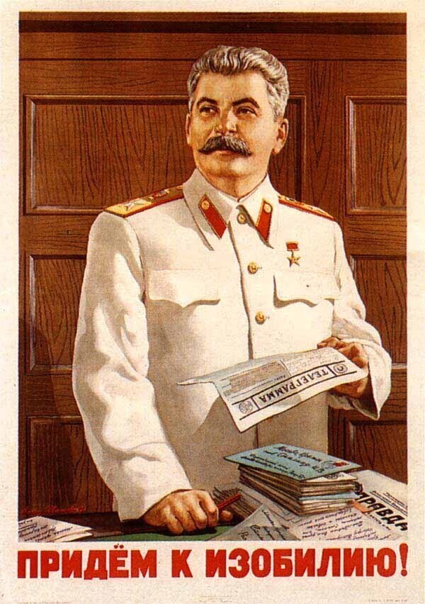 Слава великому Сталину!