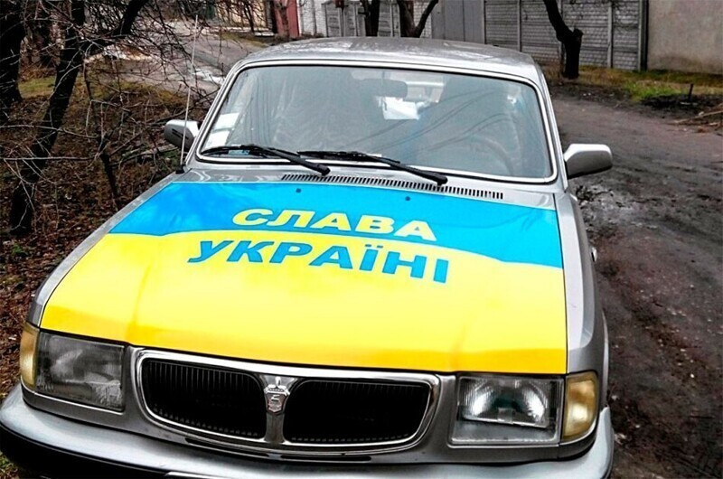 Автопарк украины