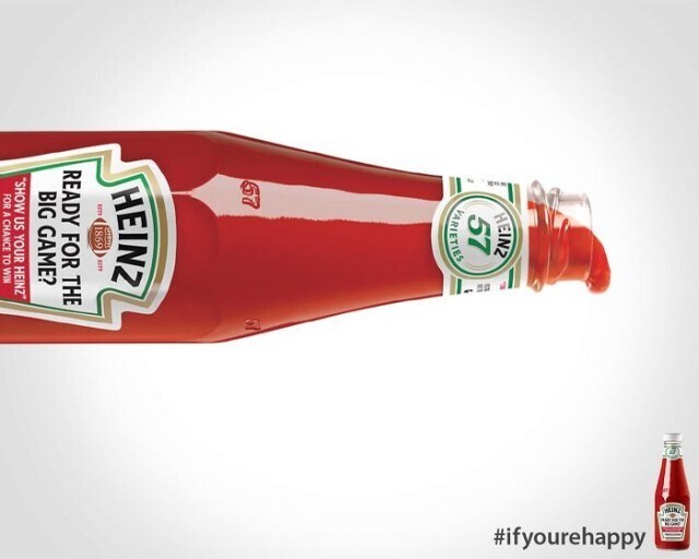 Цифра "57" на бутылке кетчупа Heinz