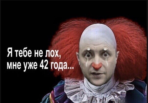 Политические комментарии из инета