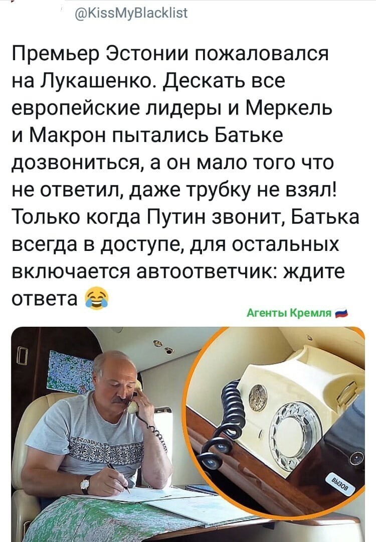 Политические комментарии из инета