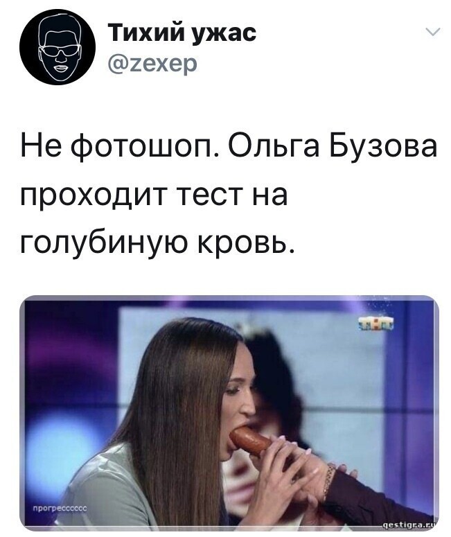 НЕМНОГО ЮМОРА.