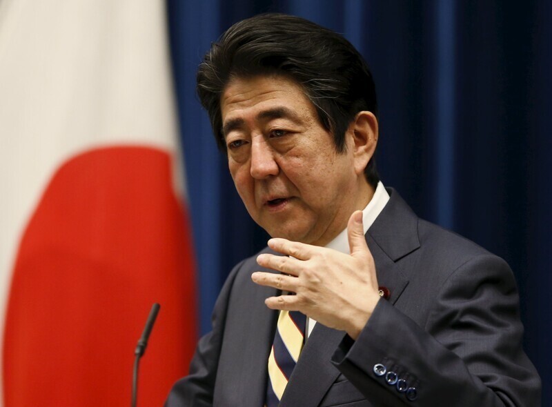 Премьер-министр Японии покинул свой пост и сожалеет, что не успел подписать мирный договор с Россией
