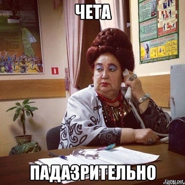 Вот на других ресурсах есть баянометры, модеры, цензура там всякая