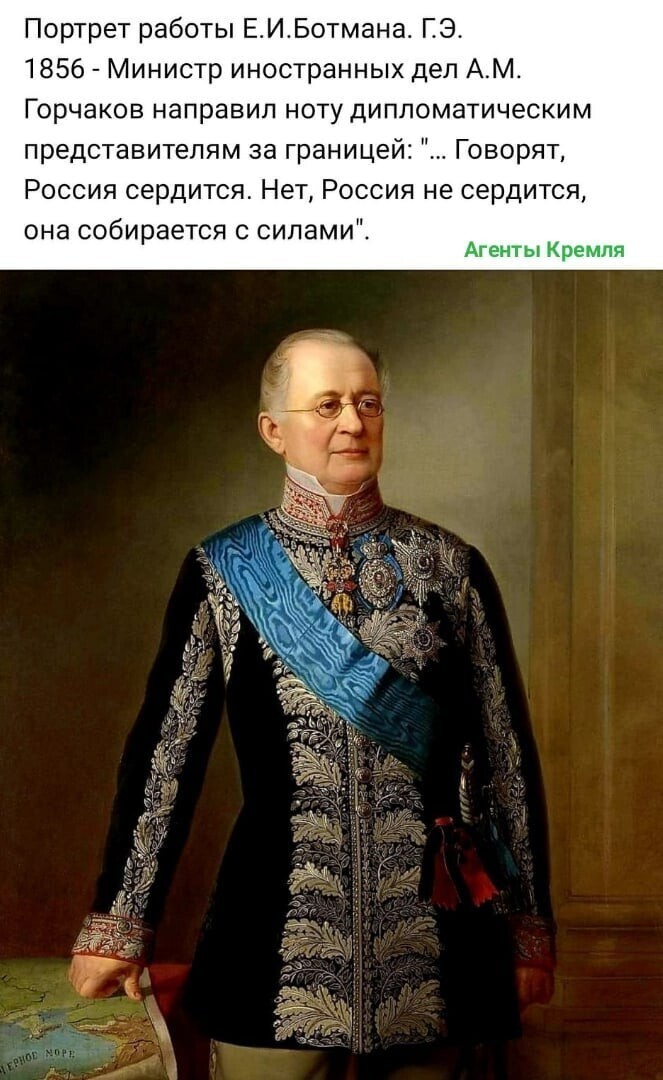 Политические комментарии из инета