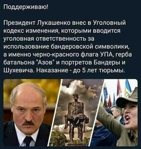 Политические комментарии из инета