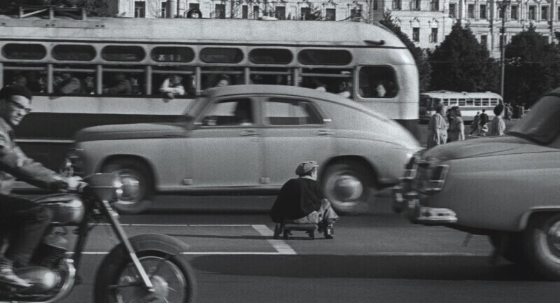 На осевой, 1960 год.