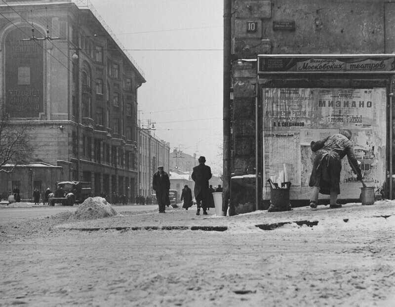 Будний день, 1960 год