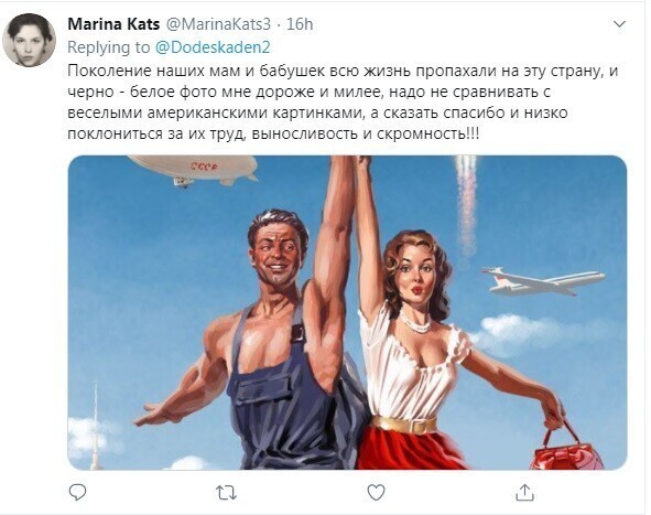 Абсурдное сравнение советских и американских студенток разозлило пользователей Твиттера