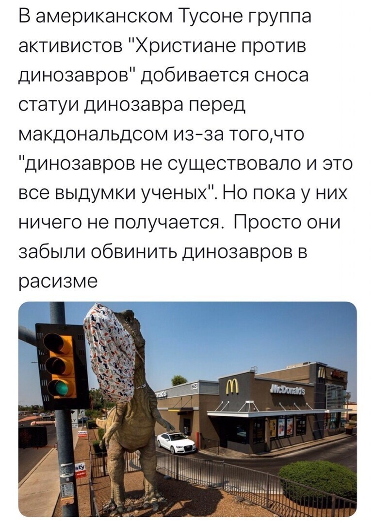 Политические комментарии из инета
