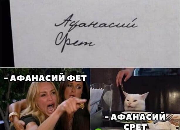 Прикольные и смешные картинки от Димон за 31 августа 2020 09:13