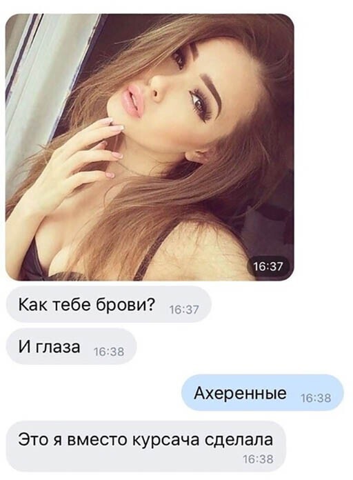 Прикольные и смешные картинки