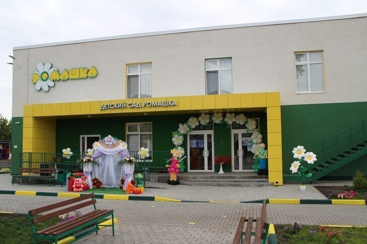 В селе Ютановка Волоконовского района открылся новый детский сад. 