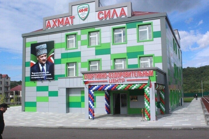 В чеченском с. Ведено открыли спорткомплекс «Ахмат»