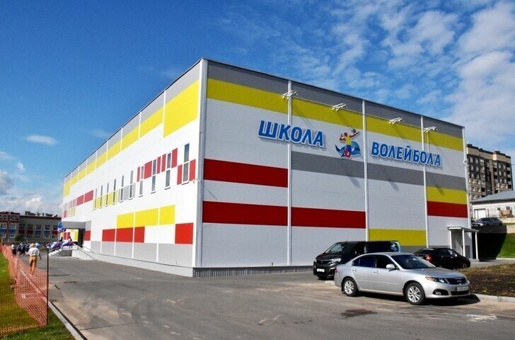 В Костроме открыта школа волейбола