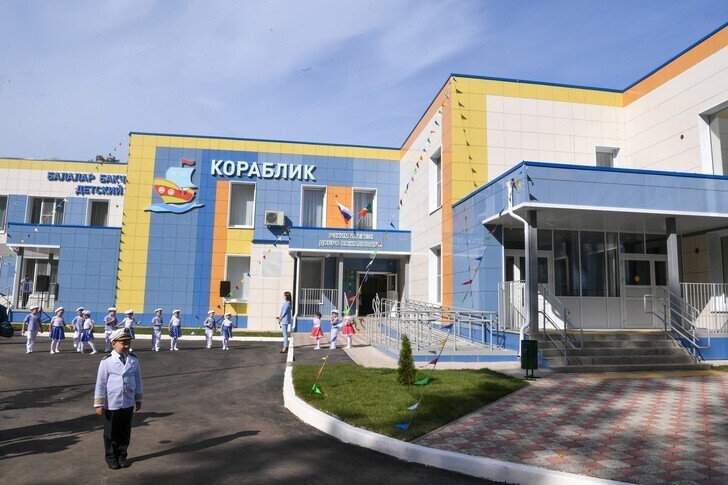 В Татарстане открыт детский сад на 220 мест