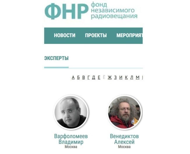 Ну и сцена! Что сказал Венедиктов, беря деньги «из принципа»