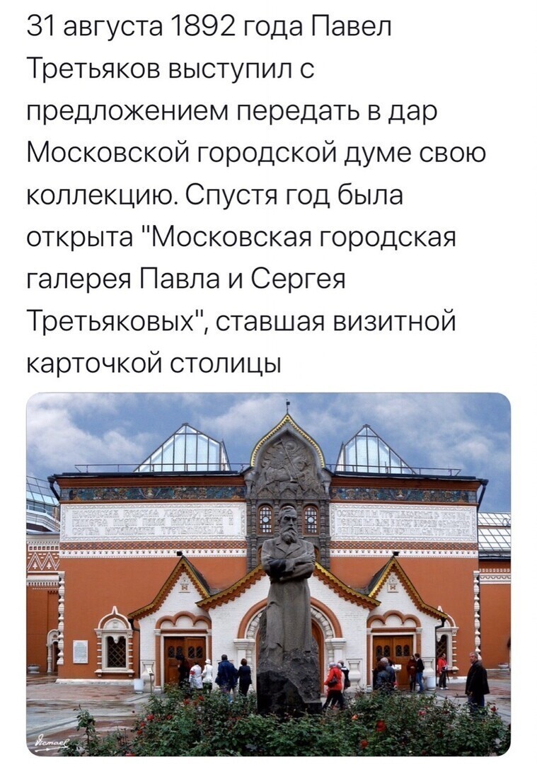 Политические комментарии из инета