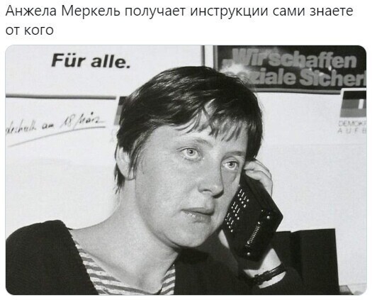 Политические комментарии из инета