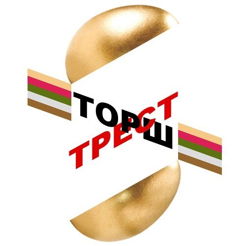 Л - Логотип