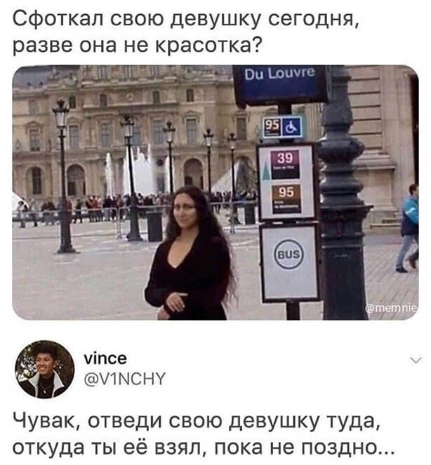 Прикольные и смешные картинки