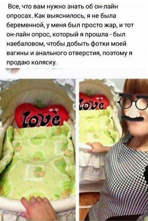 Прикольные и смешные картинки