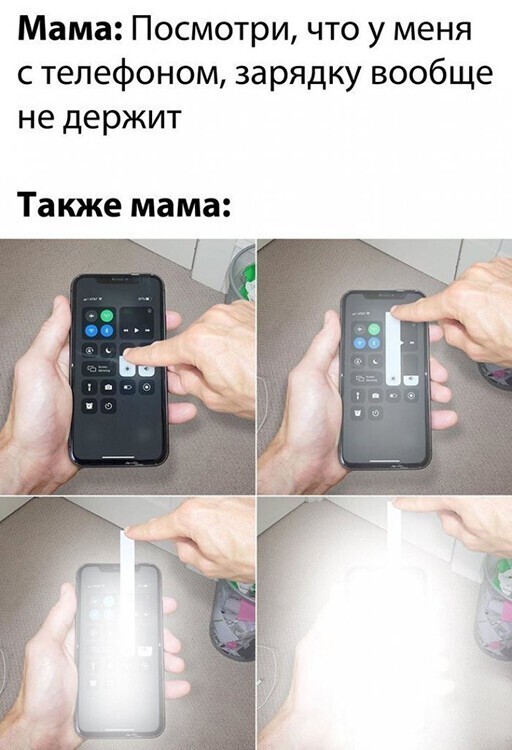 Прикольные и смешные картинки