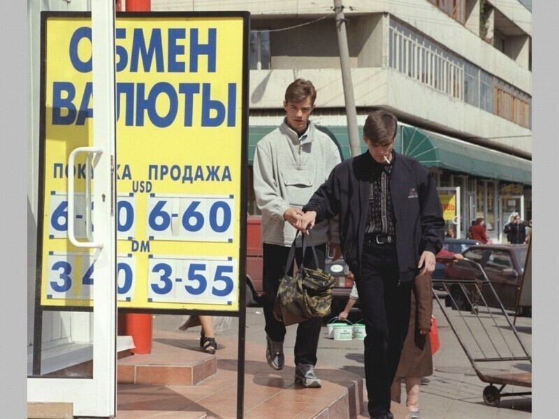 О непридуманной катастрофе