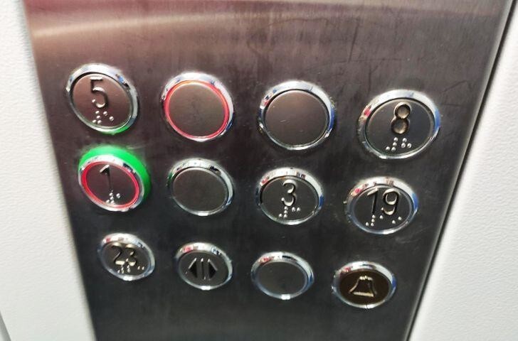 Если вам нужно на 7-ой, то какую кнопку вы будет нажимать?