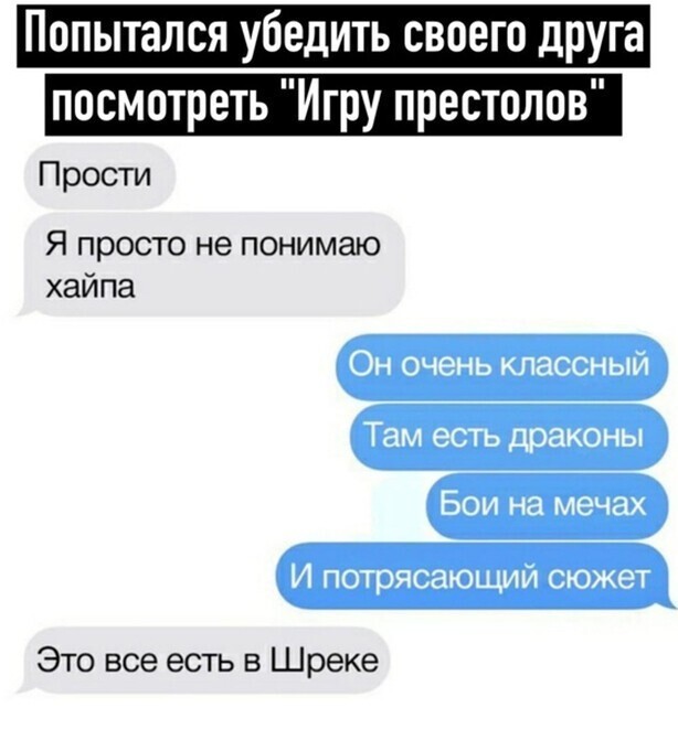 Прикольные и смешные картинки