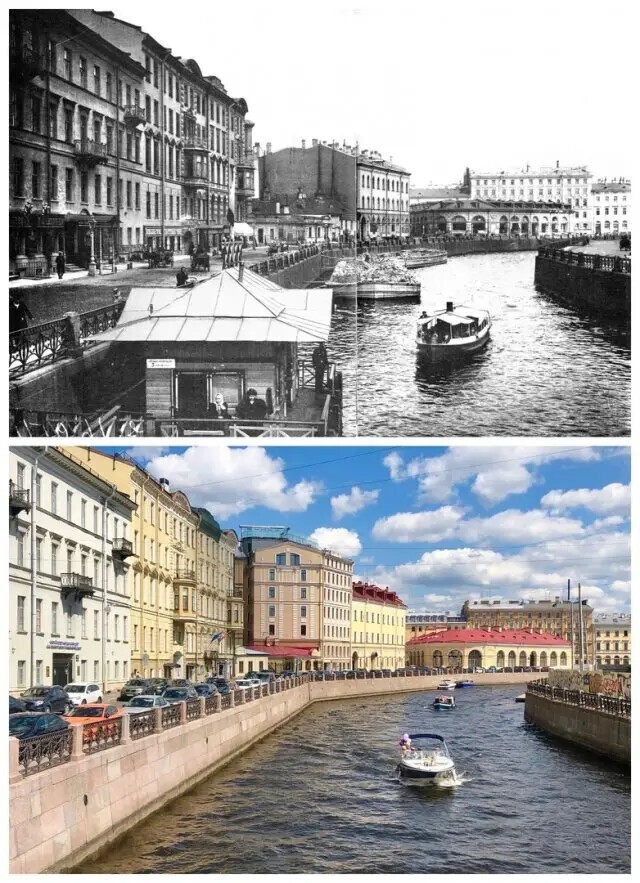 Вид с Большого Конюшенного моста на Круглый рынок. ~1905 и 2020 год.