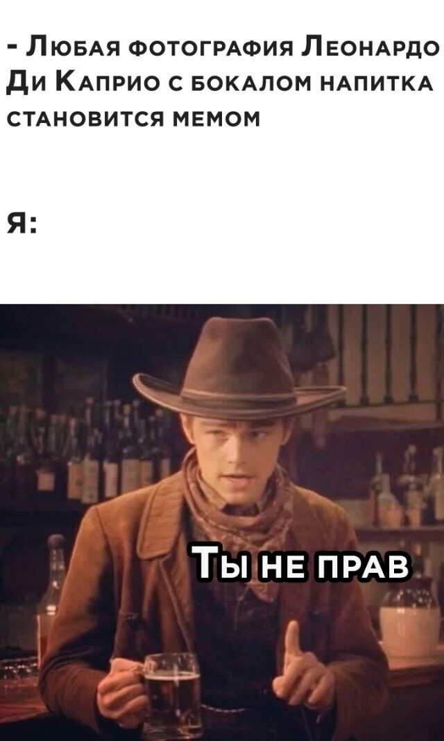 Намешалось