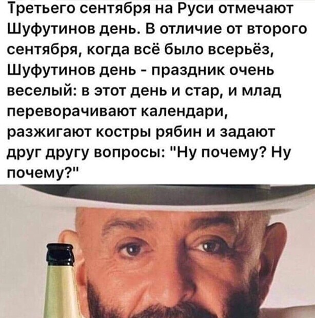 Прикольные и смешные картинки