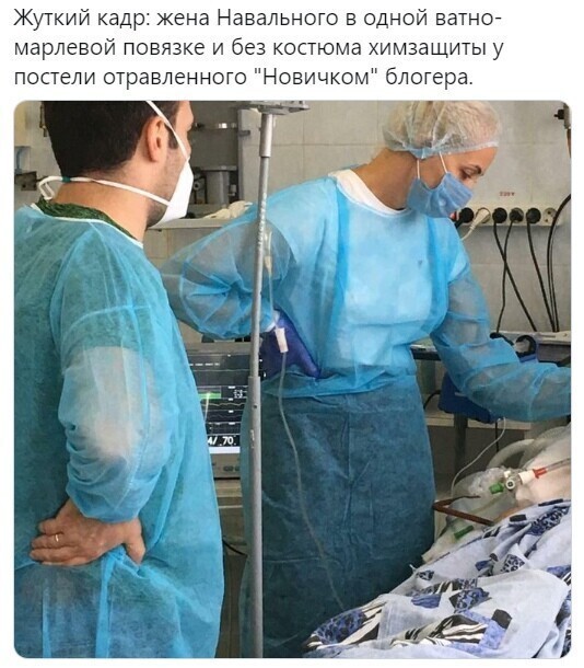 Политические комментарии из инета