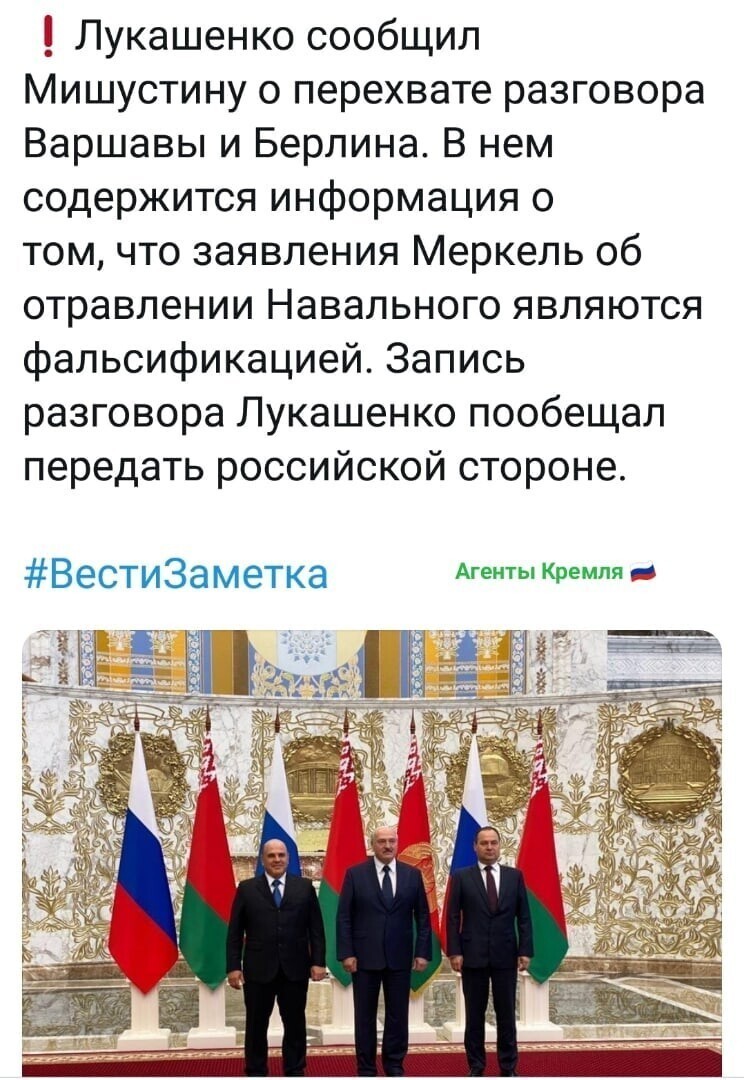 Политические комментарии из инета