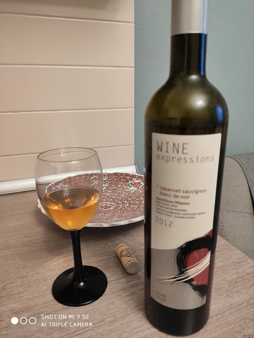 Достав из закромов греческого вина